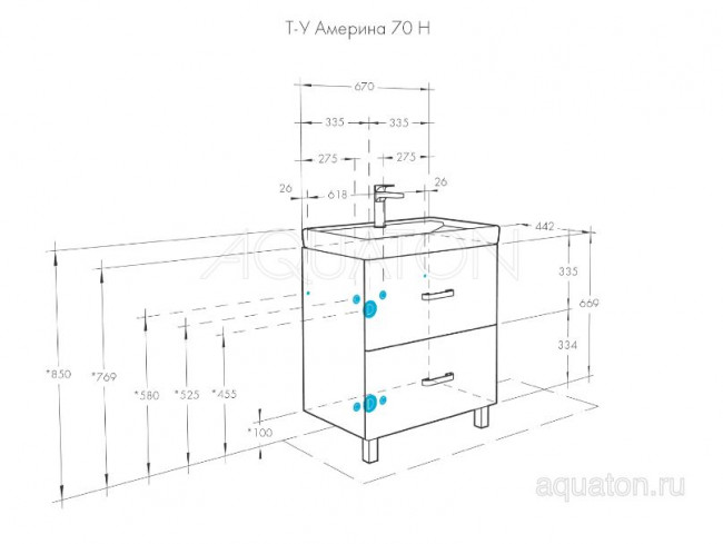 Тумба под раковину Акватон Америна 70 Н 1A169301AM950 черная
