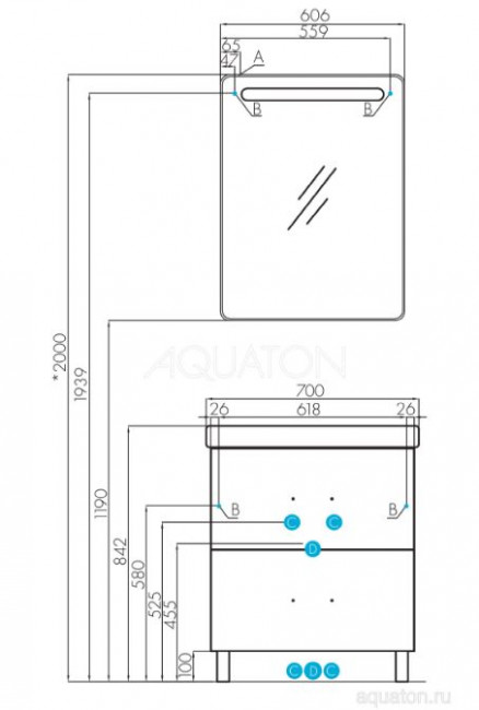 Тумба под раковину Акватон Америна 70 Н 1A169301AM950 черная