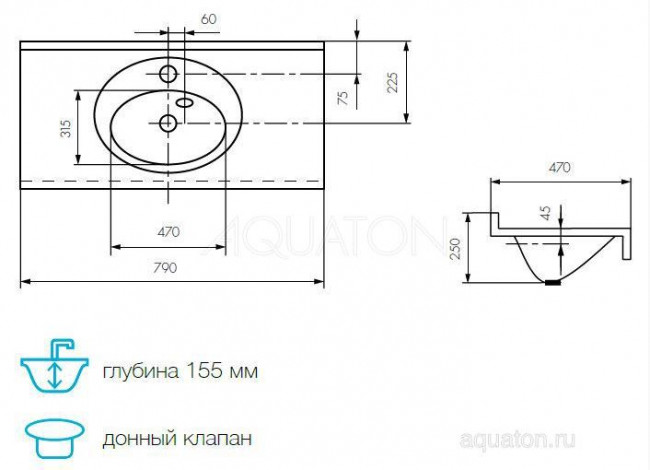 Раковина Акватон Отель 3/80 1A70063NOT010
