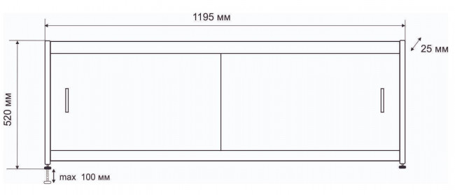 Экран под ванну Emmy Бланка 120