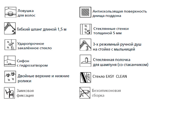 Душевая кабина Esbano ESB-90C 90*90