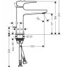 Смеситель Hansgrohe Metropol 74506000 для раковины