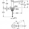 Смеситель Grohe BauLoop 31706000 для кухни