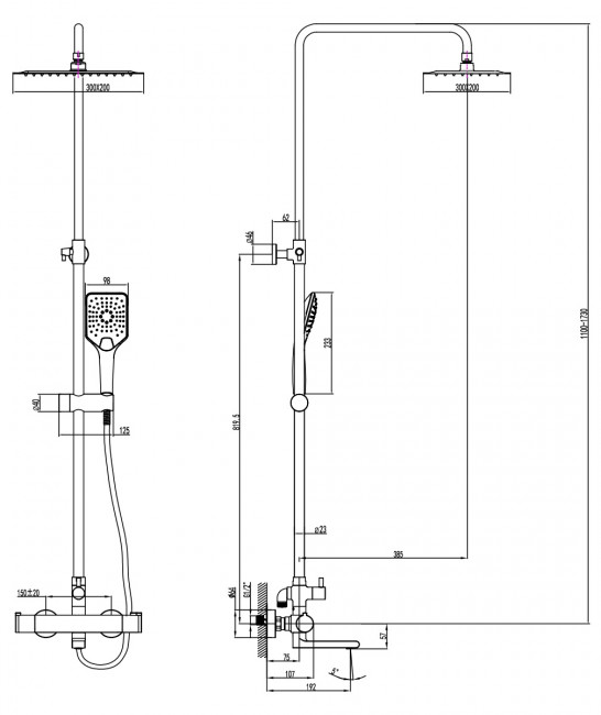 Душевая система Lemark Yeti LM7862C термостат