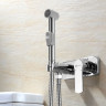 Комплект гигиенического душа Lemark Plus Grace LM1519C хром