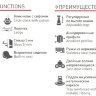 Душевая кабина Timo Standart T-1120 P R 120*85 правая