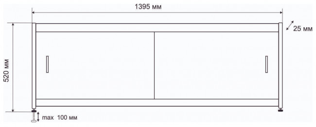 Экран под ванну Emmy Бланка 140