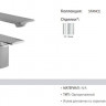 Смеситель Jacob Delafon Stance E14775-CP для ванны