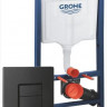 Система инсталляции Grohe Solido 3 в 1 38811KF0 кнопка черный матовый