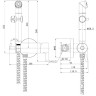 Комплект гигиенического душа Lemark Solo LM7166C хром