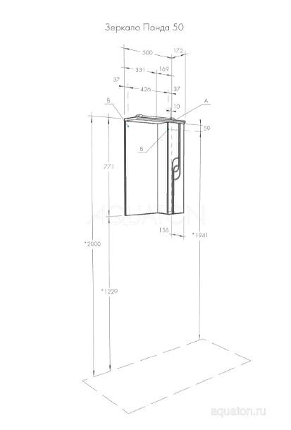 Зеркальный шкаф Акватон Панда 50 1A007402PD01R правый
