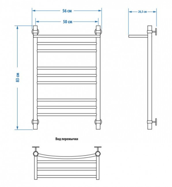 Полотенцесушитель Energy Prestige Modus 800*500 водяной