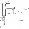 Смеситель Jacob Delafon Strayt E8919-CP для раковины
