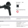 Смеситель Jacob Delafon Alme E29870-BL для душа матовый черный