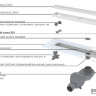 Душевой лоток Armadi Art Premium Linear 80см 982-80-CR нержавеющая сталь хром