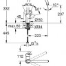 Смеситель Grohe BauLoop 31368000 для кухни