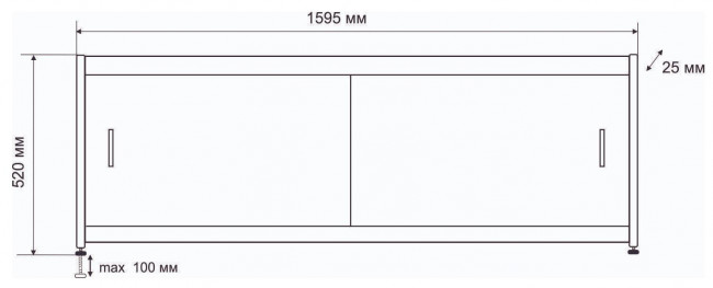 Экран под ванну Emmy Бланка 160