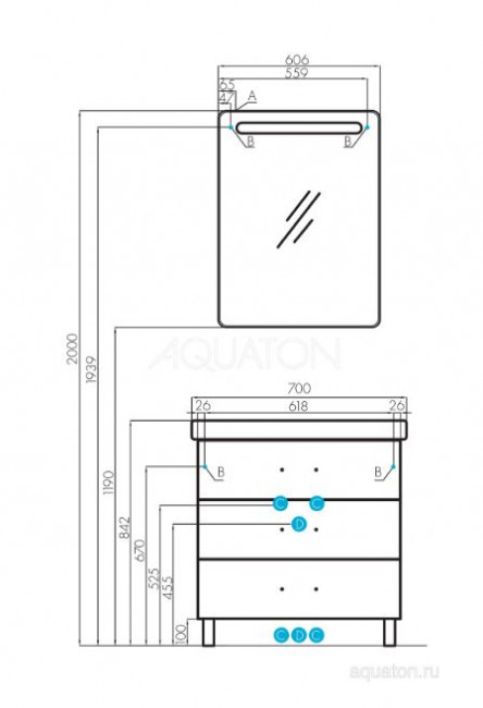 Тумба под раковину Акватон Америна 80 М 1A169101AM430 темно-коричневая