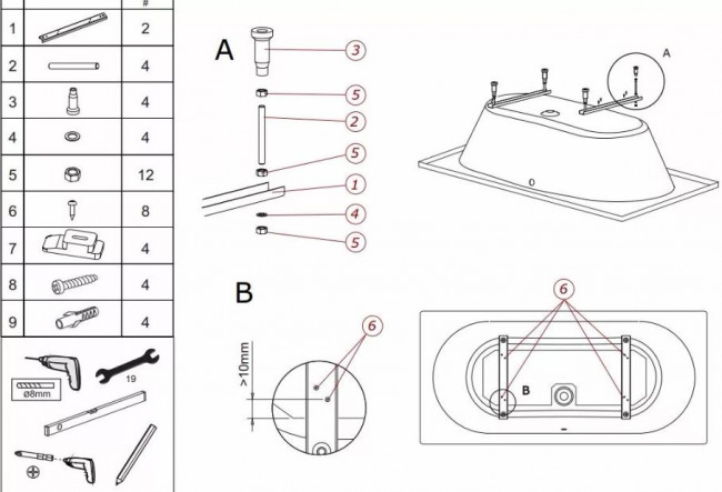 Ножки для ванн Riho 01U Universal 207093