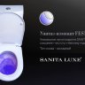 Унитаз-компакт Sanita Luxe Fest DM с микролифтом FSTSLCC01040622