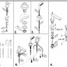 Смеситель Grohe BauEdge 2511710A на борт ванны