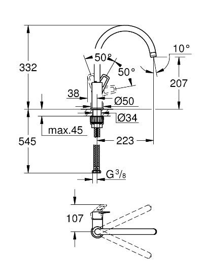 Смеситель Grohe BauLoop 31368001 для кухни