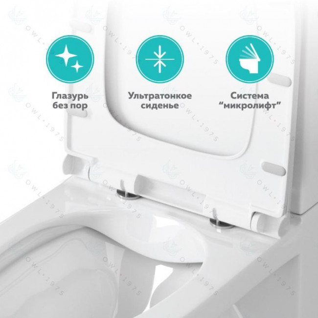 Унитаз-компакт OWL Artic Cirkel-G OWLT190901 безободковый с микролифтом