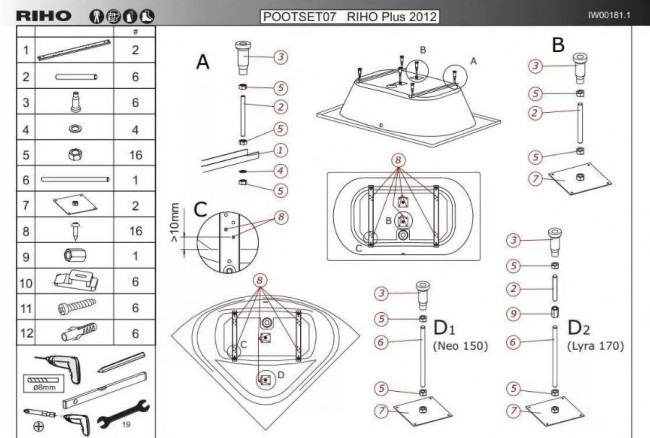 Ножки для ванн Riho 207095