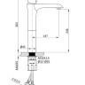 Смеситель Vincea Esse VBF-1E2CH для раковины высокий хром