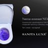 Унитаз-компакт Sanita Luxe Next DM с микролифтом NXTSLCC01040622