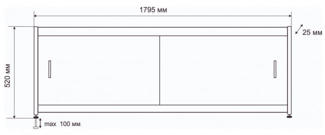 Экран под ванну Emmy Бланка 180