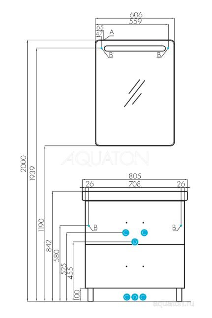 Тумба под раковину Акватон Америна 80 Н 1A169401AM010 белая