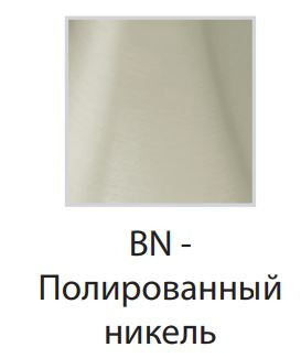 Смеситель Jacob Delafon Toobi E8964-BN для ванны