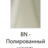 Смеситель Jacob Delafon Toobi E8964-BN для ванны