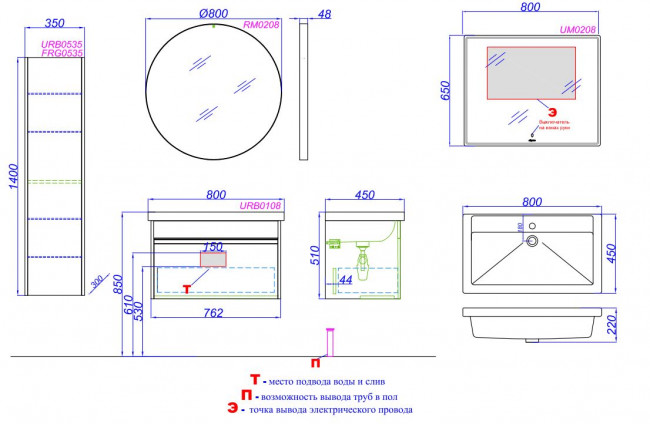 Тумба под раковину Aqwella Urban 80 URB0108DB дуб балтийский