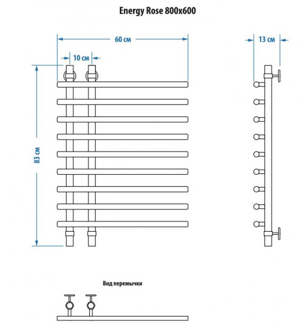 Полотенцесушитель Energy Rose 800*600 водяной