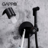 Комплект гигиенического душа Gappo G7288-6 термостат