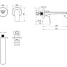 Смеситель Lemark Verba LM11426C для раковины настенный хром