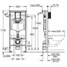 Система инсталляции Grohe Rapid SL 38536001 для унитаза