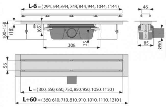 Душевой лоток AlcaPlast APZ15 Marble APZ15-850
