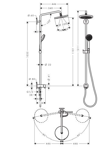 Душевая система Hansgrohe Croma Showerpipe 220 1jet Reno 27224000