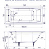 Ванна чугунная Delice Repos 150*70 DLR220507R с ручками