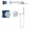 Душевая система Grohe Rainshower SmartActive 34705000 термостат встраиваемая
