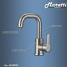 Смеситель Maretti Project-S PS32RP55 для раковины сатин