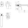 Смеситель Lemark Ortus LM11326C для раковины настенный хром
