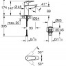 Смеситель Grohe BauEdge New 23895001 для раковины