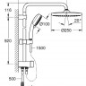 Душевая система Grohe Tempesta Cosmopolitan 26675000