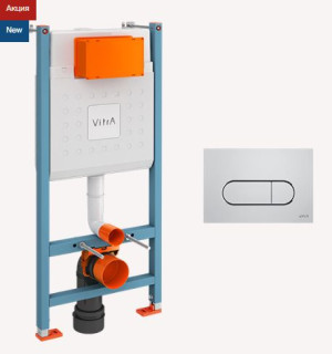 Система инсталляции VitrA Core 800-1873 для унитаза с кнопкой смыва Root R 740-2280 хром глянец