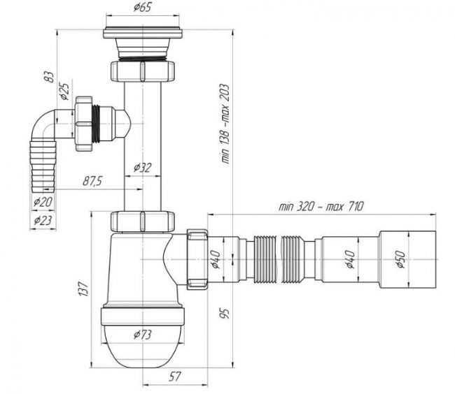 Сифон для раковины АНИ Пласт 1 1/4"*40 С1315 с отводом для стиральной машины