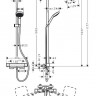 Душевая система Hansgrohe Croma E Showerpipe 280 1jet 27630000 с термостатом